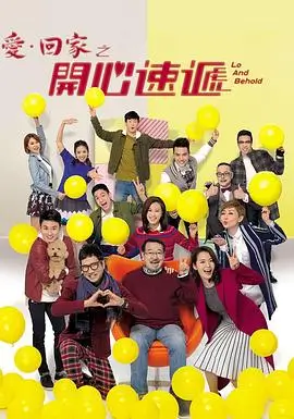 悬崖电视剧剧照3
