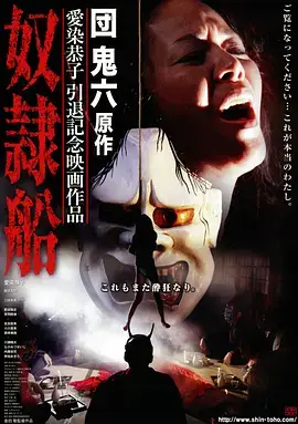 老牛旧事